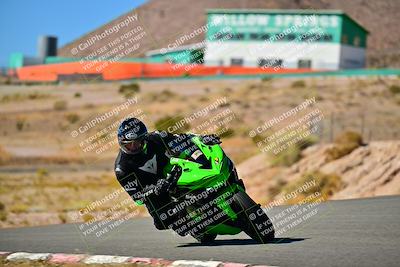 media/Oct-24-2025-2WTD (Fri) [[491f36c2bf]]/B Group/Session 4 (Turn 7)/